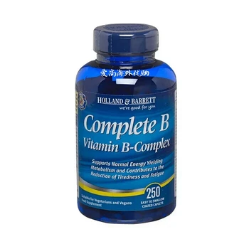 

Free shipping complete B vitamin B-complex 250 pcs