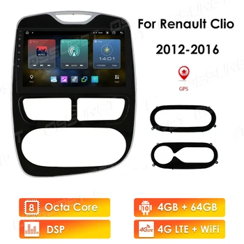 

4GB 64GB 10.1 Inch Android 10.0 Car Radio GPS Player for Renault Clio 2012-2015 2016 8 CORE Head Unit Stereo Navi Support 4G LTE