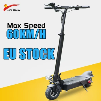 شراء Jueshuai سكوتر كهربائي الكبار 48V1000W طوي E سكوتر المحرك مع مقعد ركلة سكوتر مع بطارية سرعة 60 كجم