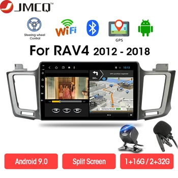 

JMCQ Android 9.0 DSP For Toyota RAV4 RAV 4 2012-2018 Car Radio Multimedia player GPS Navigation Head Unit Touch Split Screen