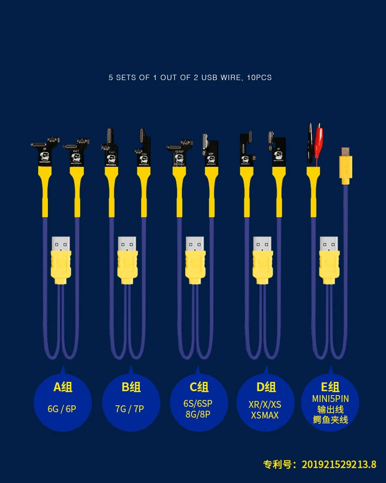  MECHANIC iBoot Box Power supply Test Cable Motherboard for iPhone Android Mobile phone Battery Repa