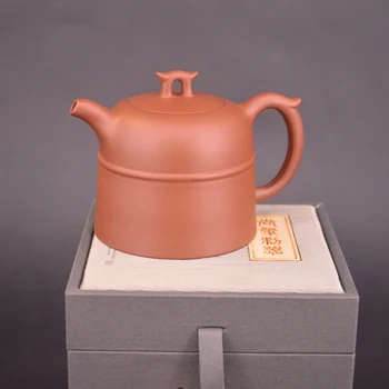 

180CC Han Bell Pot Teapot Tea Filter Teapot Beauties Handmade Purple Clay Customized Gifts Authentic