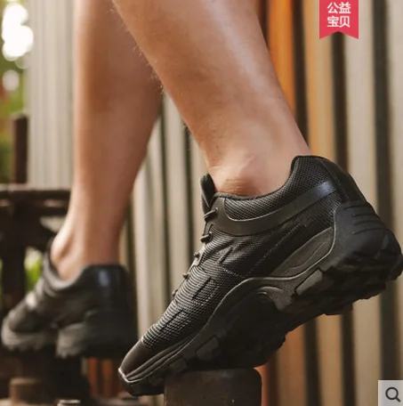 Уличные армейские ботинки низкая тактическая обувь Мужская светильник Боевая