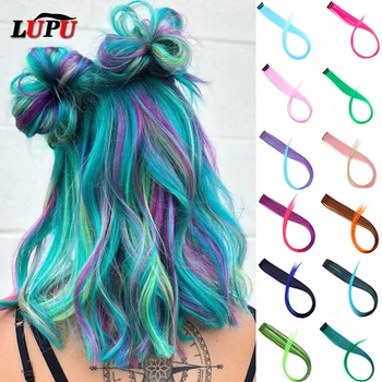 

LUPU Long Straight Synthetic Hair Extensions Clip in One Piece Rainbow Highlight Ombre Pink Grey Hair Strands on Clips For Women