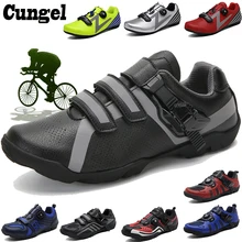 Cungel/велосипедная обувь для взрослых; спортивная дышащая нескользящая обувь для взрослых; профессиональная обувь для горного велосипеда с самоблокирующимся замком
