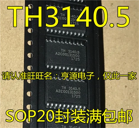5cps TH3140.5 A2C00131500