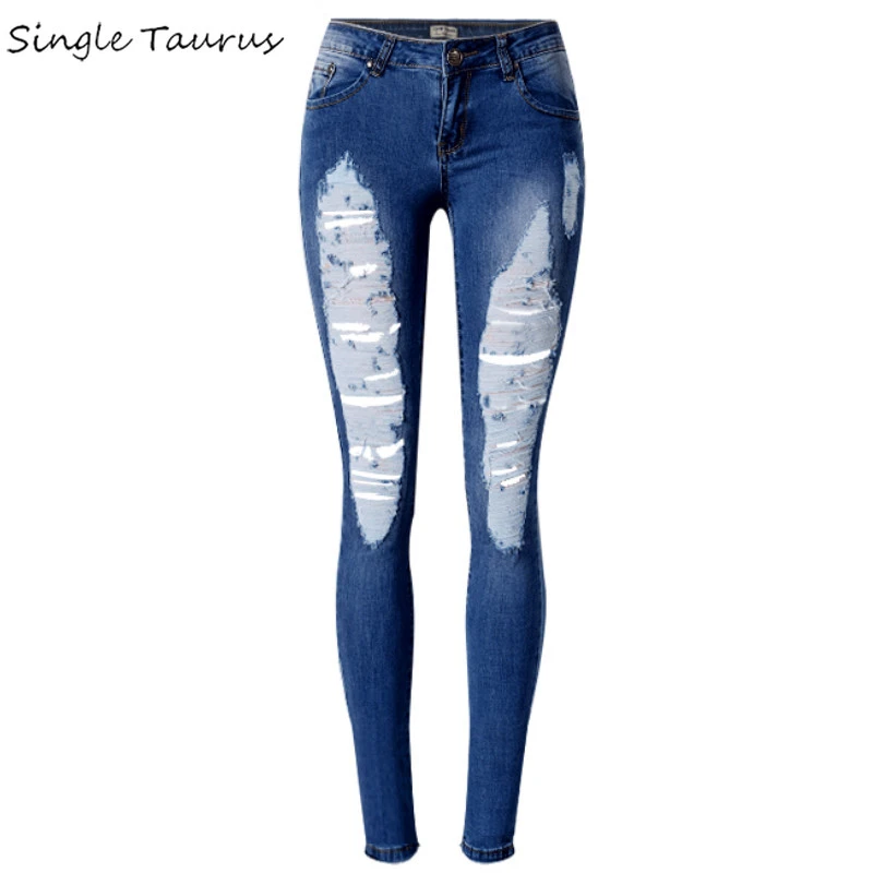 Bleached distressed jeans Clearance