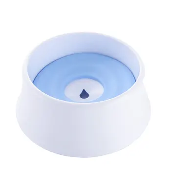 

1200 ML Floating Pet Bowl Dog Cat Pug Water Bottle Bowl Splash Proof Drinking Water Feeder Anti Choke Pet Supplies