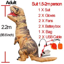 Костюм T Rex для женщин, взрослых, мужчин, надувной костюм T Rex, аниме, косплей, фэнтези, Хэллоуин, T Rex, костюм динозавра для детей, женщин