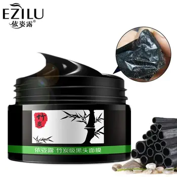 

Pure Natural Bamboo Charcoal Peeling Facial Mask 150g Blackheads Remove Acne Shrink Pores Deep Cleansing The Face Skin Care