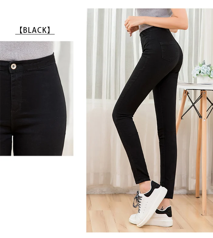 Женские узкие джинсы стрейч LEIJIJJEANS, черные повседневные брюки-карандаш, джинсы с высокой посадкой, полной длины, с эффектом пуш-ап, большие размеры, лето