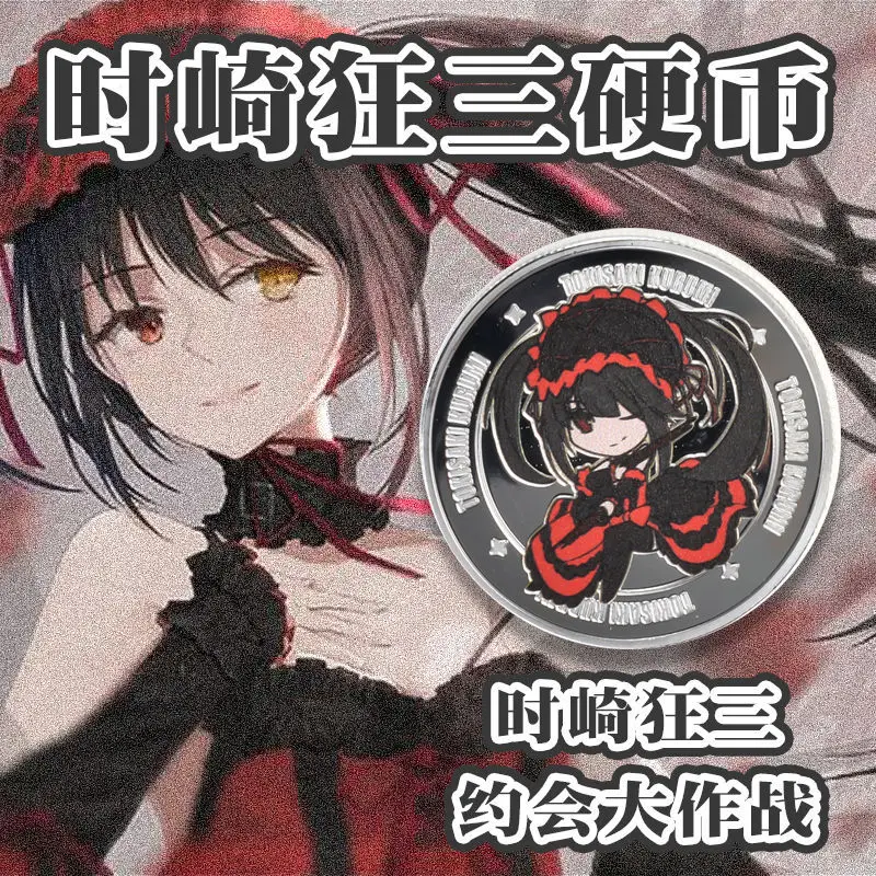 Anime DATE A LIVE Cosplay Tokisaki Kurumi Metal 4cm Aluminium