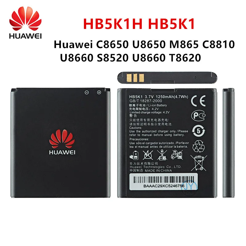 100% Оригинальный аккумулятор HB5K1H HB5K1 1250 мАч для Huawei C8650 U8650 M865 C8810 U8660 S8520 T8620 батарея