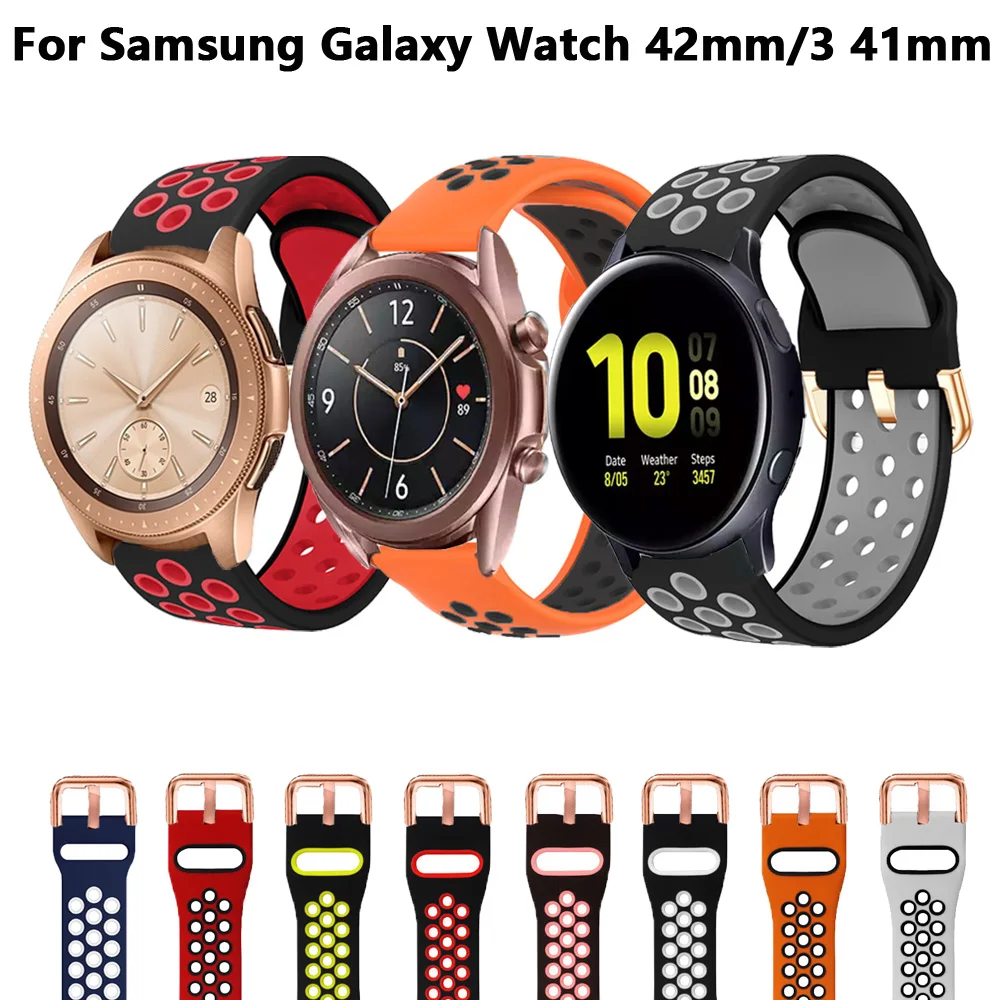 Ремешок силиконовый для Samsung Galaxy Watch 3 41 мм спортивный смарт-браслет watch 42 Active 2 40 46 20