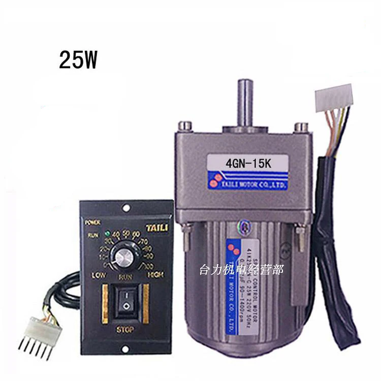 4IK25RGN 25W AC220V AC Gear Reduction Speed Regulating Motor, Reversible, Adjustable Speed + Speed Controller