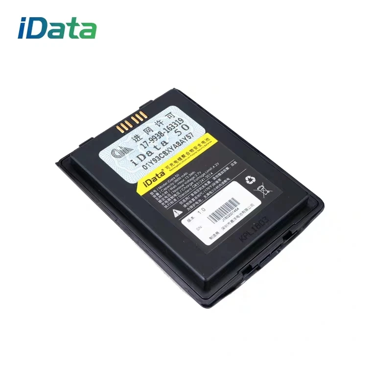 iData50 PDA Terminal Parts Silicone Case Protect Cover Shell 3.7V 3600mAh Battery Charger Seat Base Cable  wholesale Price
