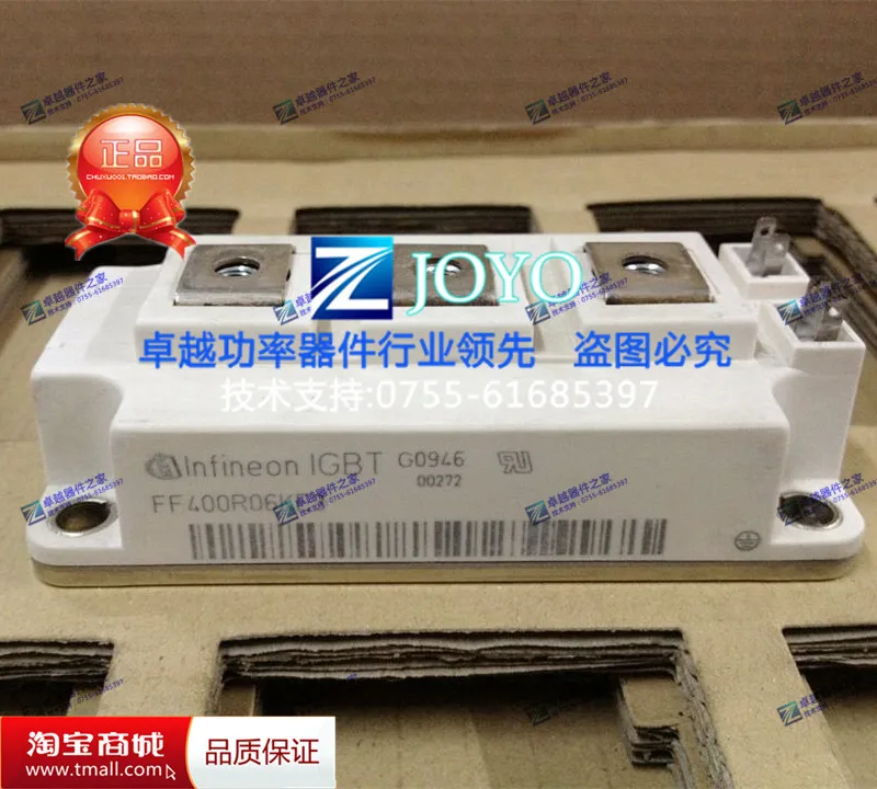 

FF400R06KE3 Power Modules--ZYQJ