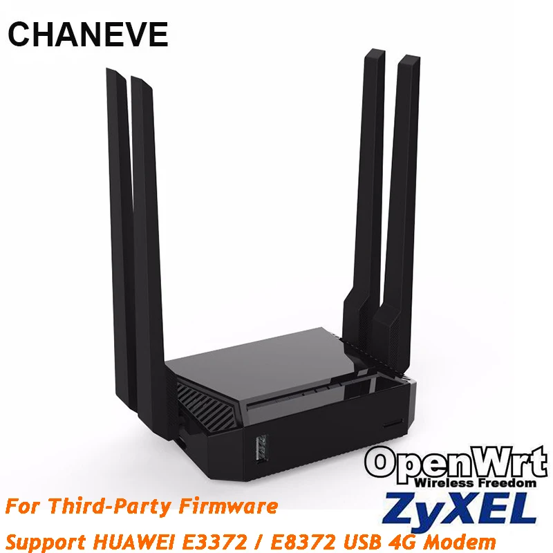 Беспроводной Wi Fi роутер CHANEVE 300 Мбит/с 802.11n/g/b поддерживает встроенное ПО Keenetic Omni II