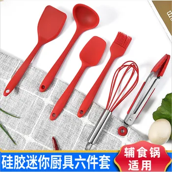 

6Pcs Heat Resistant Silicone Cookware Set Nonstick Cooking Tools Kitchen Baking Tool Kit Utensils Kitchen Accessories