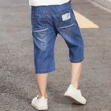 Детские джинсовые шорты для мальчиков г. Летние брендовые дизайнерские детские джинсовые шорты в клетку для больших мальчиков, От 2 до 14 лет, одежда TX019