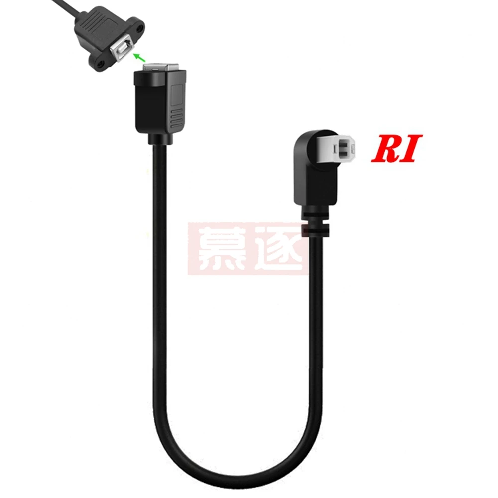 90 Degree Angle USB 2.0 Type B Male to Female M/F EXTENSION Data Cable Panel Mount For Printer 0.25M