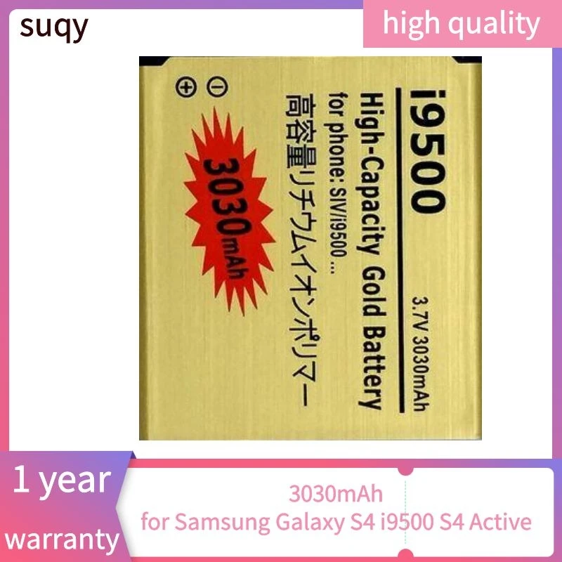 Аккумулятор Suqy для Galaxy S4 аккумулятор Samsung I9500 Active I9295 I9505 I9502 I9508 G7106 I9158 I9506 Grand