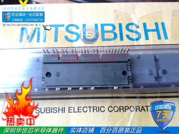 

Japan imported modules PS21865-P PS21865-AP PS21867-P PS21867-AP--SZHSX