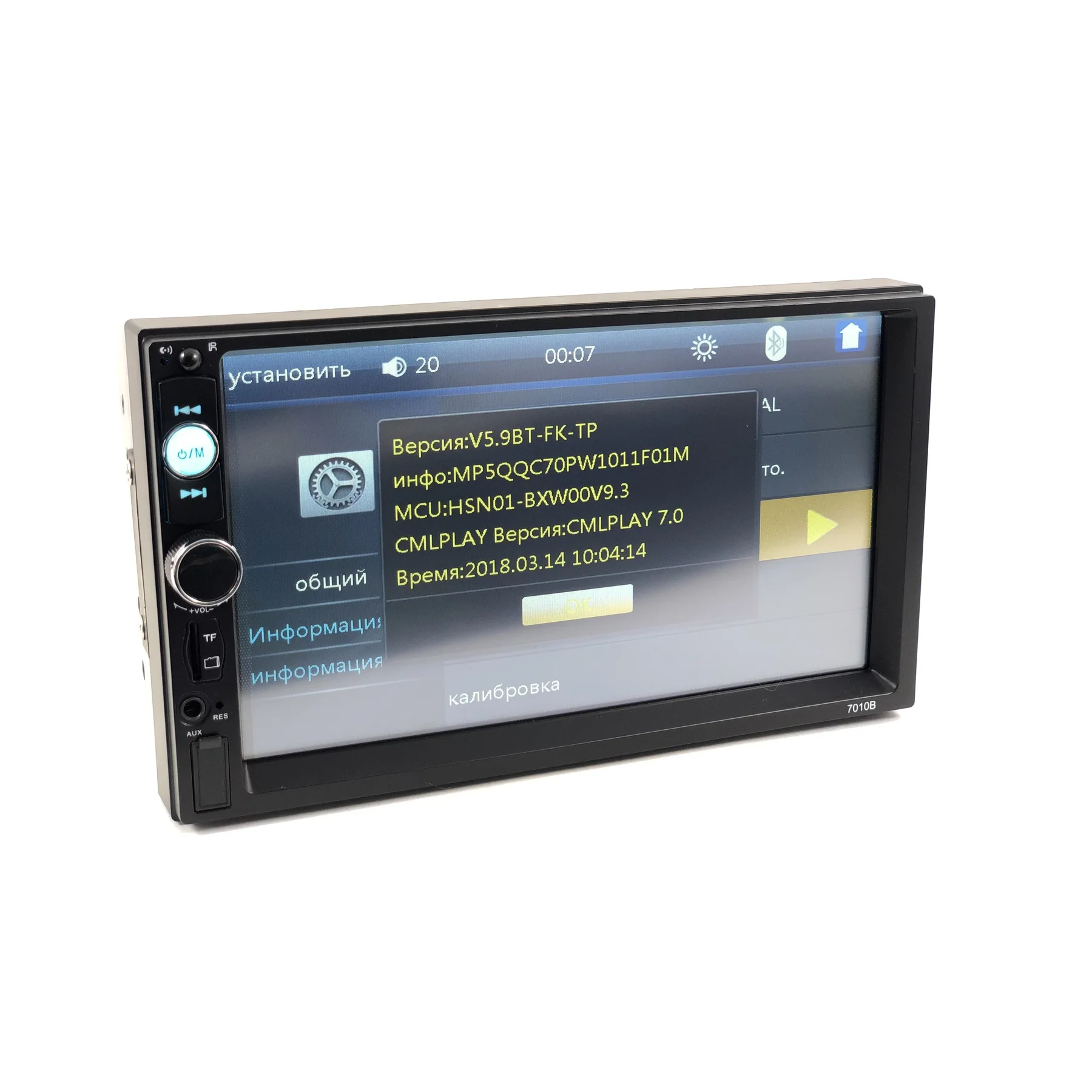 Автомагнитола MyLatso 7010 MP5 камера заднего вида Bluetooth MP3 MP4 LED LCD