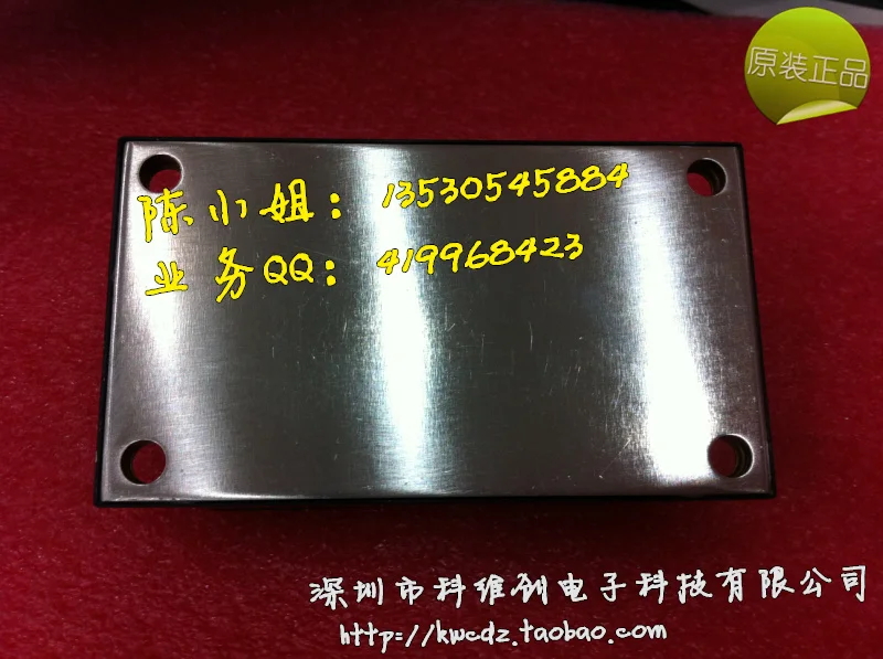 2MBI300UC-120 2MBI300U4H-120 2MBI300U4H-120-50- KWCDZ