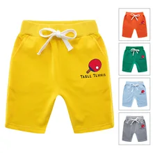 Короткие шорты для мальчиков Новая Стильная летняя одежда Детские повседневные спортивные штаны для мальчиков