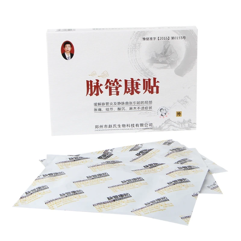 Chinese Herbal Varicose Veins Treatment Patch Leg Acid Bilges Old Bad Leg Patch