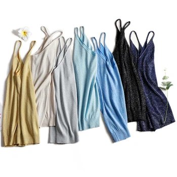 

AOSSVIAO Shiny Lurex Sexy Top Women Halter V Neck Basic White Cami Sleeveless Knitted Tank Tops Women'S Summer Camisole 2020