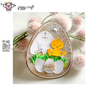 

Piggy Craft metal cutting dies cut die mold New Easter decoration Scrapbook paper craft knife mould blade punch stencils dies
