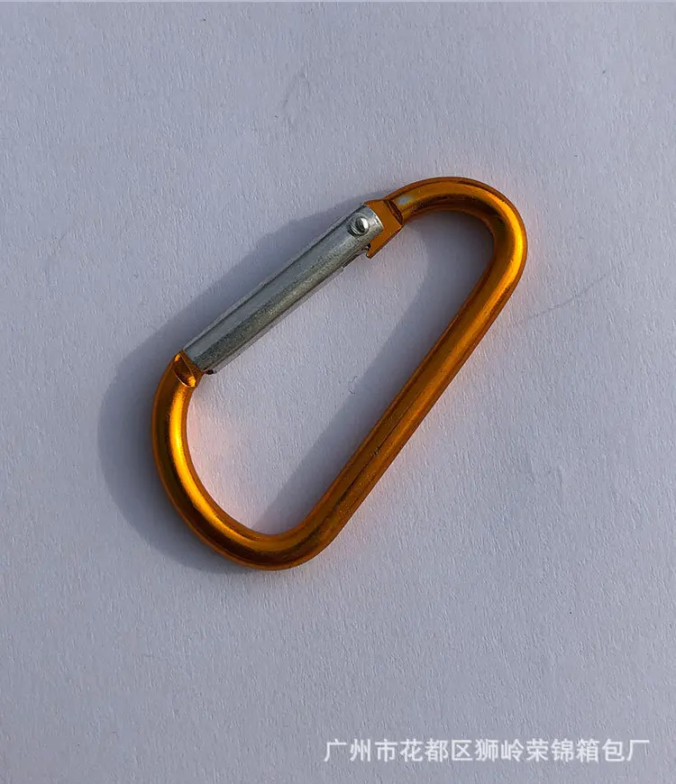 Outdoor Sports Mountain Climbing Hanging Buckle Multi-functional D Font Portable Hook Aluminium Alloy Keychain Stationery Conven