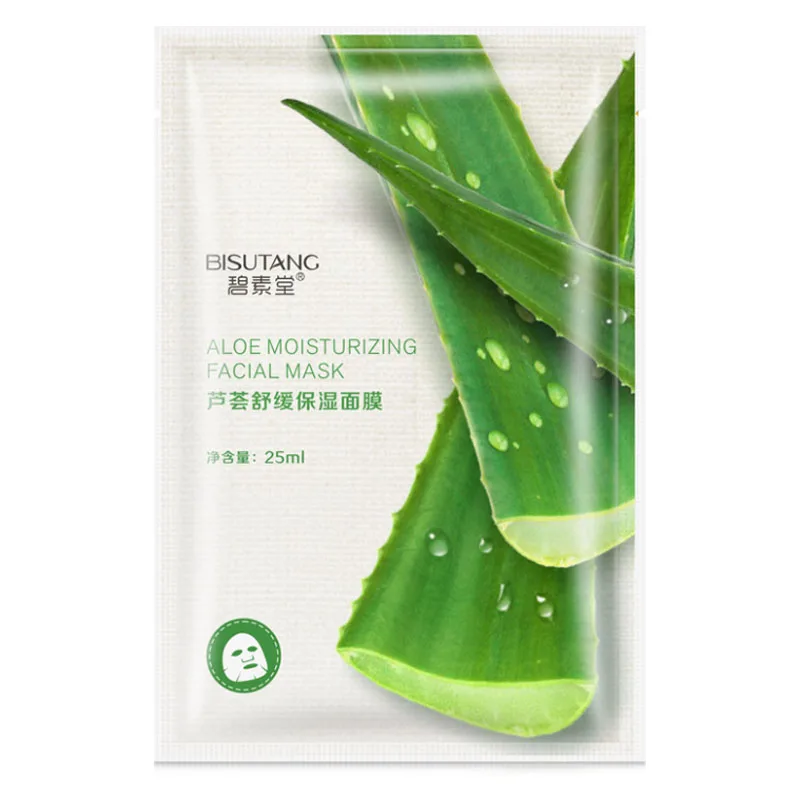 Розовая маска для лица увлажняющая свежая против акне растительный экстракт