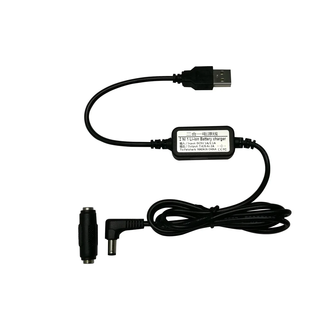 

2 In 1 Lipo Battery Power Supply Charging Cable Wire Charger for Fatshark FPV Goggles RC Lipo Battery Models Toys