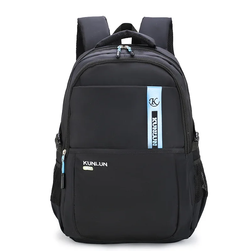 

School Bag College Students' Schoolbag Men's Multi-functional Backpack