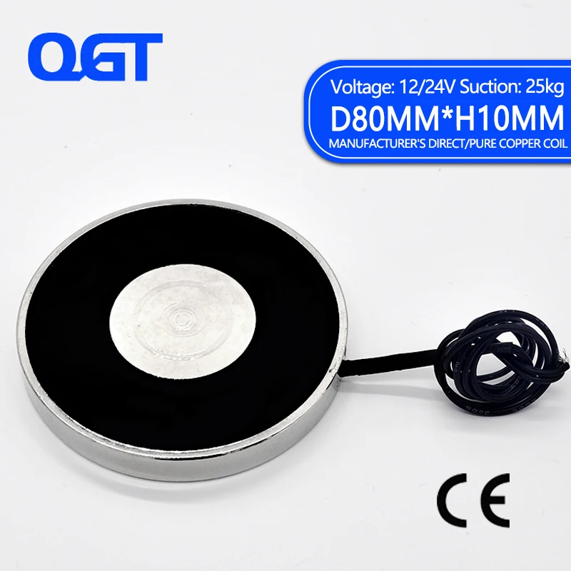 

KK-80/10 DC 6V 12V 24V 36V Electromagnet cylinder magnets custom electric magnet suck 20KG magnet strong electro magnet