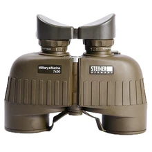 Мощный Военный бинокль 7X50 профессиональный телескоп высокого качества азот водонепроницаемый бинокль для охоты морской бинокль