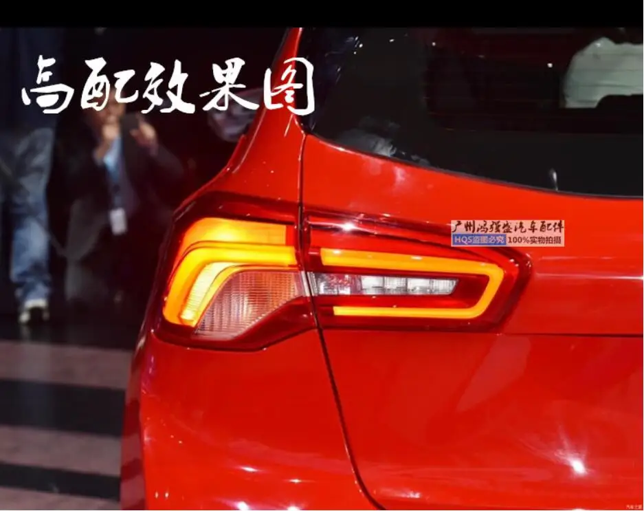 QQ截图20190902195901