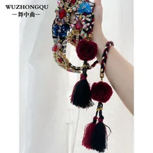 Новое поступление, женский пояс для танца живота, модные стразы, пояс с кисточкой, подходящая цепочка на талию, для восточных, индийских танцев, аксессуары для выступлений