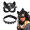 Erotic Women Sexy Mask Half Face Fox Cosplay Leather Sex Mask Halloween Party Mask Masquerade Ball Fancy Masks Punk Collar BDSM 1