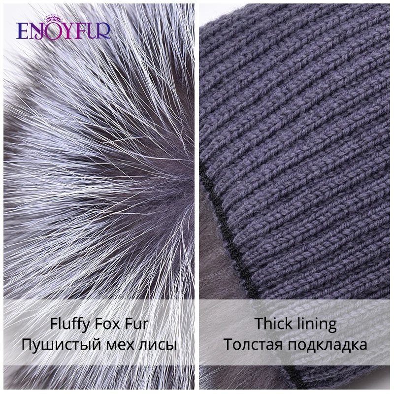 Женская вязаная шапка ENJOYFUR Русская Шапка Из Натурального Меха чернобурки на