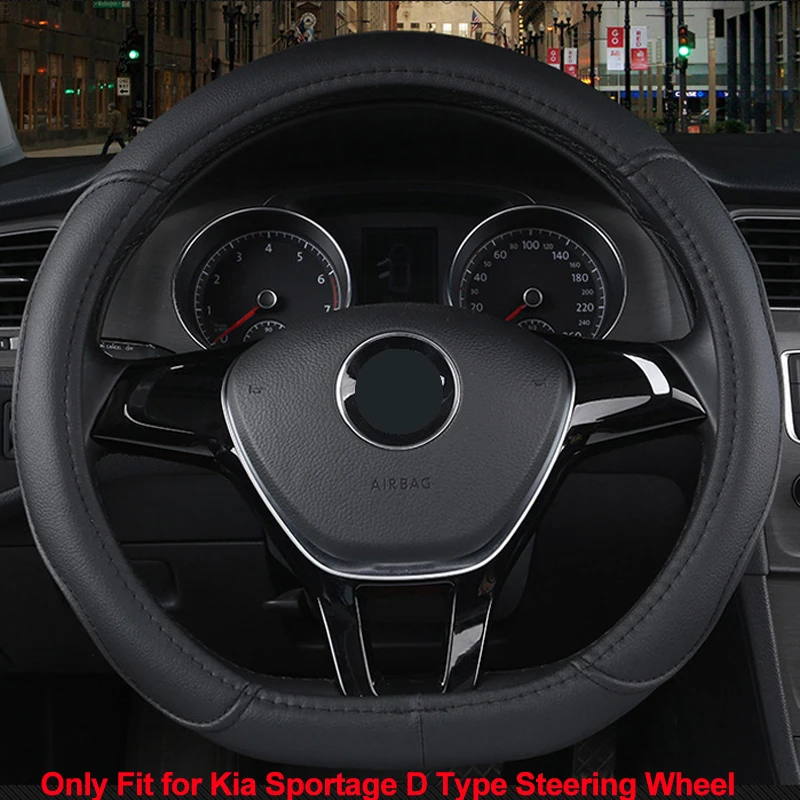 HuiER крышка рулевого колеса автомобиля Brain on funda volante из искусственной кожи для Kia Sportage D Тип рулевого колеса