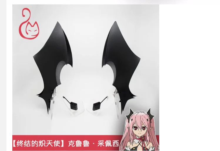 QQ截图20200423144726