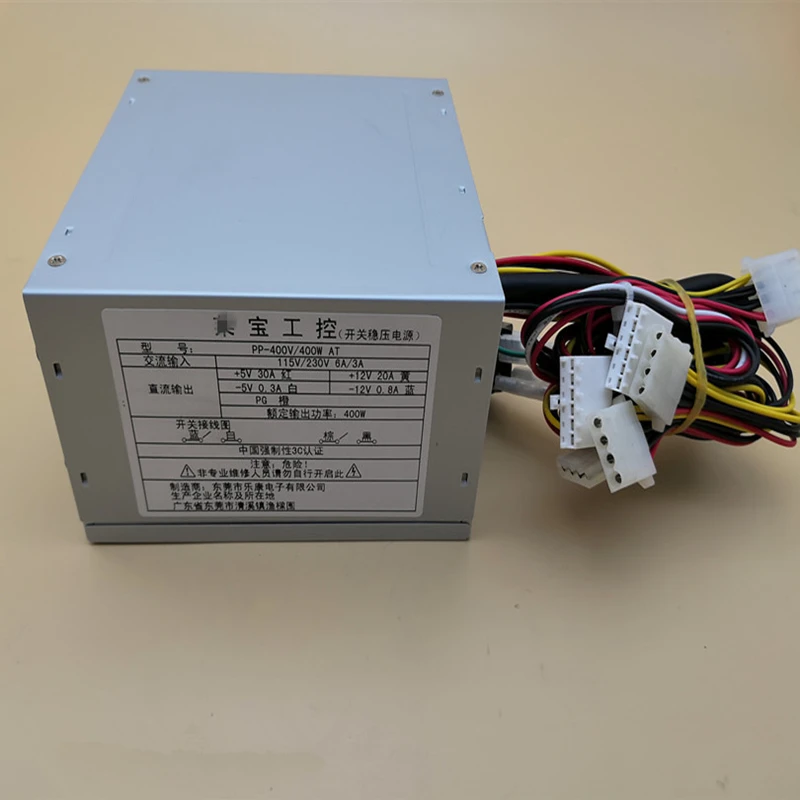 New PSU For LeyBold AT-5V P8P9 400W Power Supply PP-400V