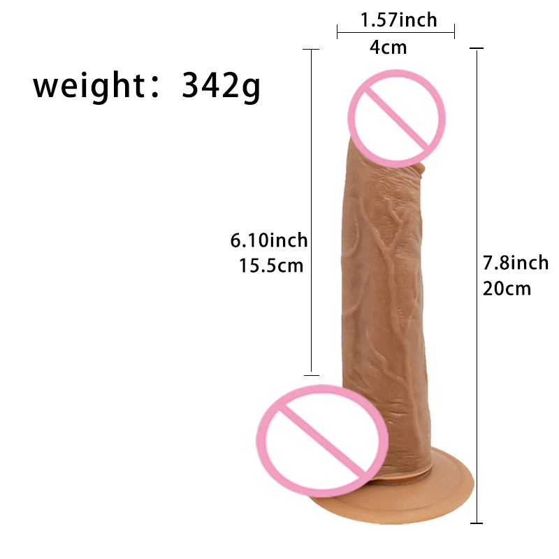 Sex toys Moonuo Female Masturbator Asia Four Generations healthy soft glue huge realistic dildo suction cup for women