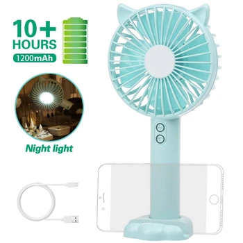 

Small Portable Handheld Fan, 1200MAH USB Battery Operated Mini Personal Fan with 3 Speeds for Office Home Travel Camping