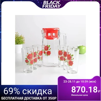 

Drinking set "Scarlet Rose", 7 items: jug 1.235 l, glass 230 ml 6 pcs