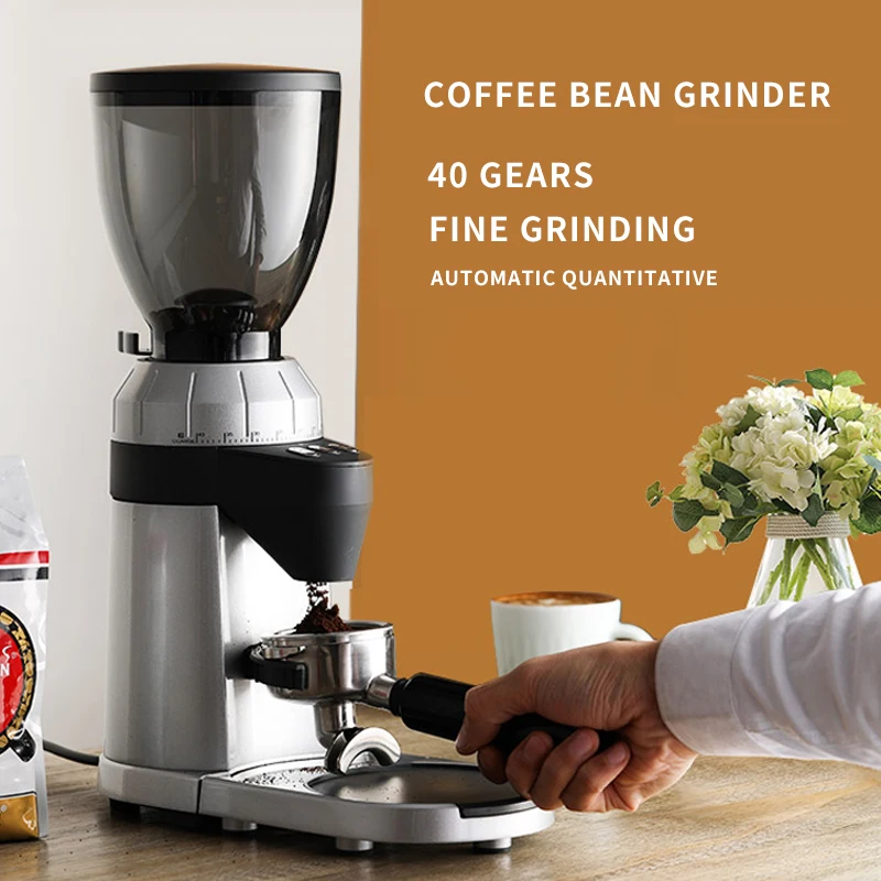 Electric Coffee Bean Grinder Household Grinding Machine 220V Multi 40 gears Control Mill 350g Capacity | Бытовая техника